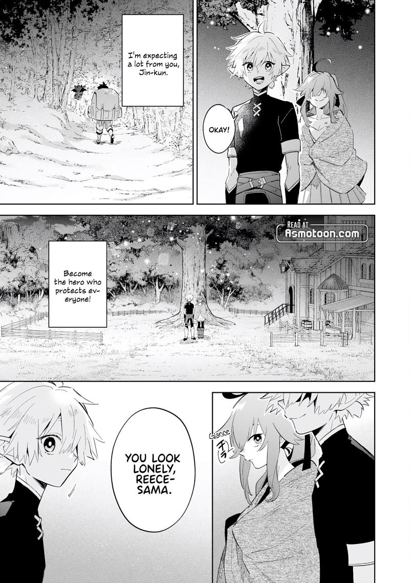 The Reincarnated Elf Left on a Journey to Master His Magic and With His Extra Lifespan Became a Living Legend chapter 12 page 26