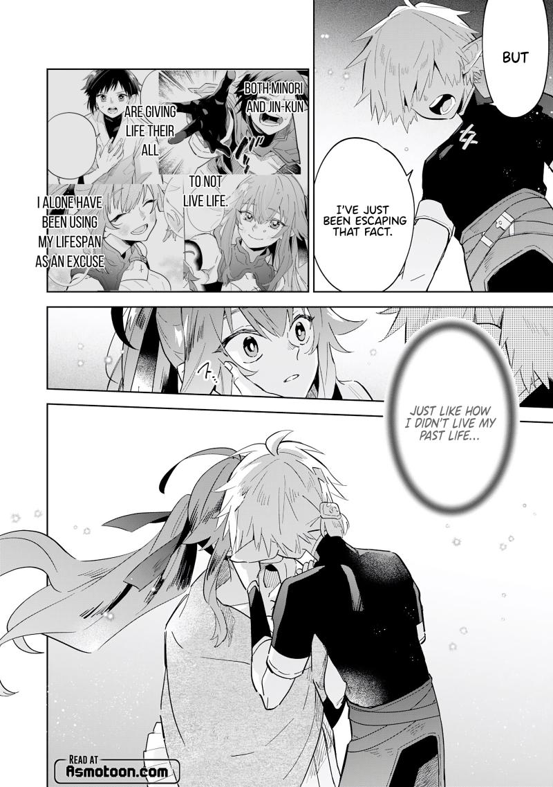 The Reincarnated Elf Left on a Journey to Master His Magic and With His Extra Lifespan Became a Living Legend chapter 12 page 29