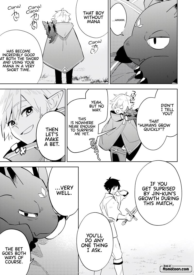 The Reincarnated Elf Left on a Journey to Master His Magic and With His Extra Lifespan Became a Living Legend chapter 12 page 6