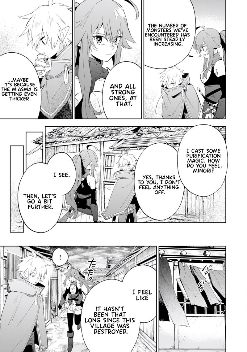 The Reincarnated Elf Left on a Journey to Master His Magic and With His Extra Lifespan Became a Living Legend chapter 13 page 12