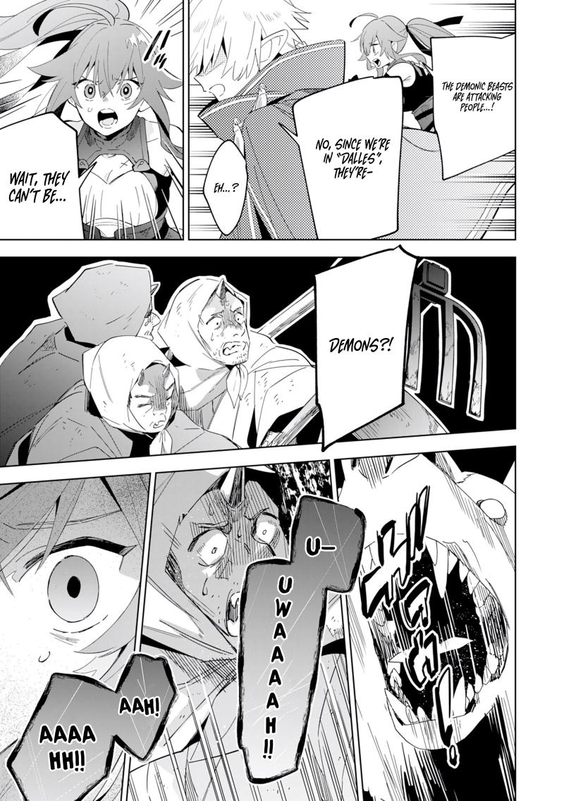 The Reincarnated Elf Left on a Journey to Master His Magic and With His Extra Lifespan Became a Living Legend chapter 13 page 14