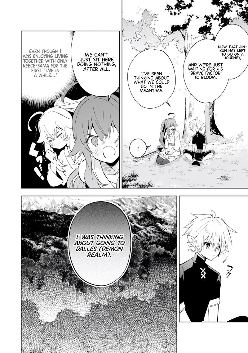 The Reincarnated Elf Left on a Journey to Master His Magic and With His Extra Lifespan Became a Living Legend chapter 13 page 3