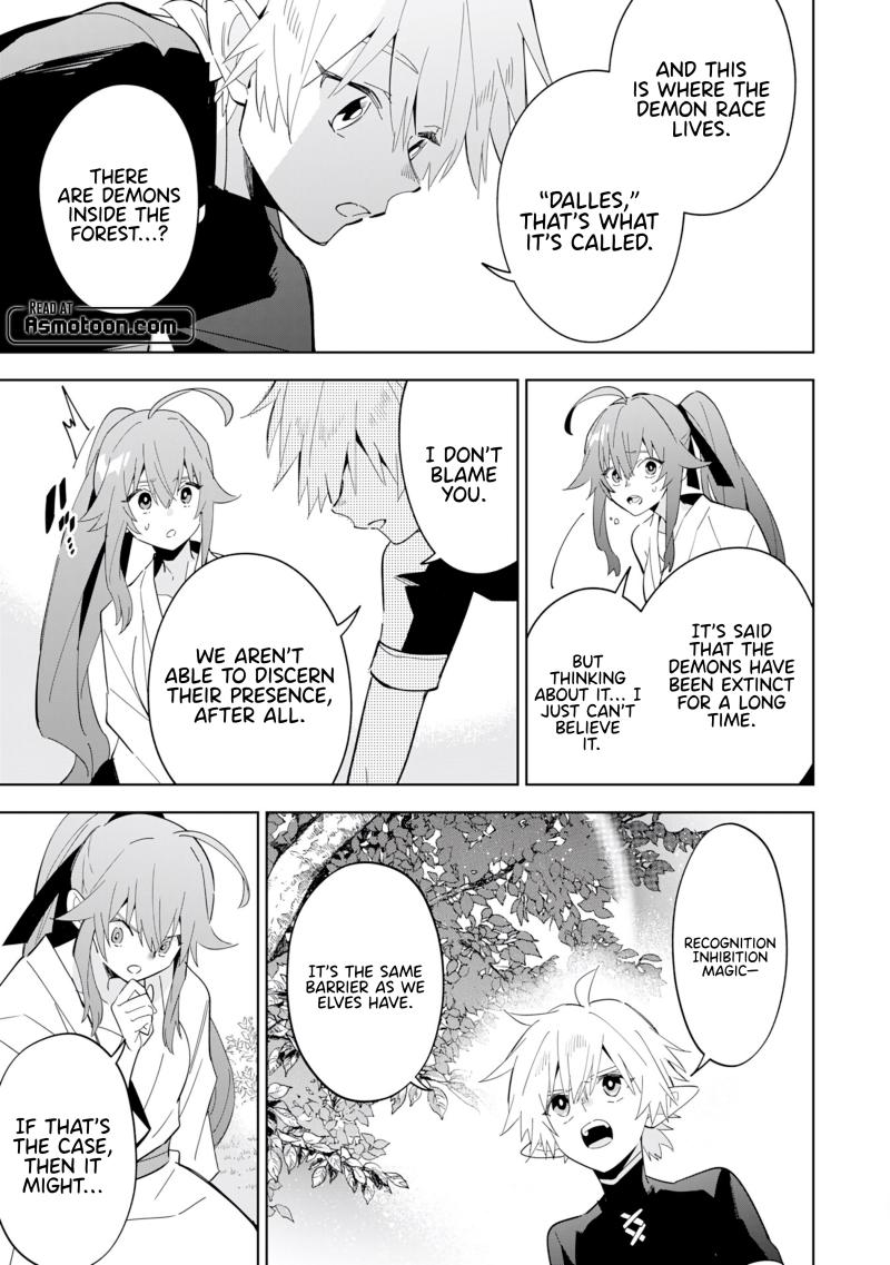 The Reincarnated Elf Left on a Journey to Master His Magic and With His Extra Lifespan Became a Living Legend chapter 13 page 6