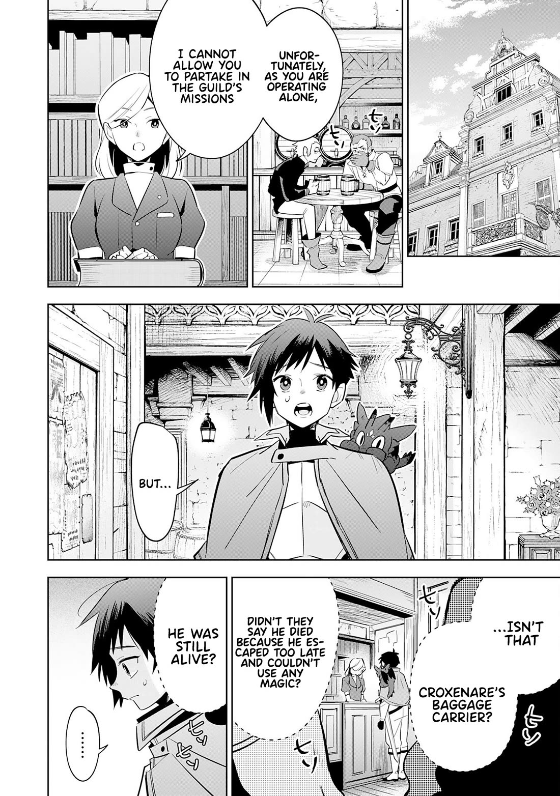 The Reincarnated Elf Left on a Journey to Master His Magic and With His Extra Lifespan Became a Living Legend chapter 14 page 19