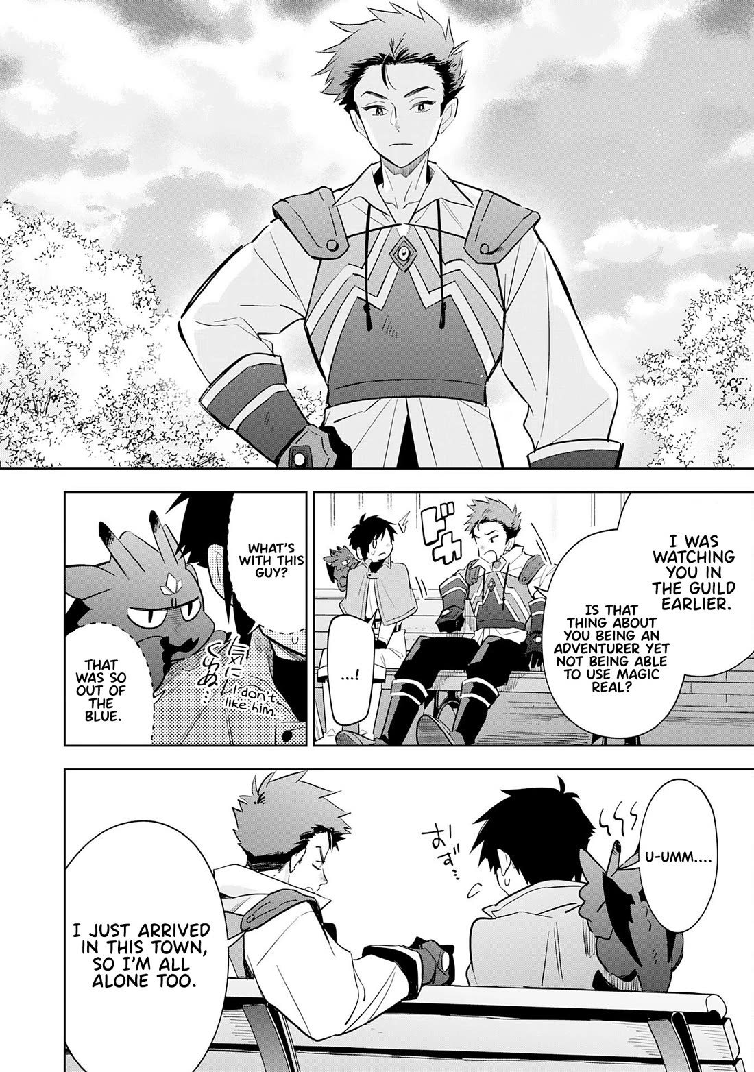 The Reincarnated Elf Left on a Journey to Master His Magic and With His Extra Lifespan Became a Living Legend chapter 14 page 23