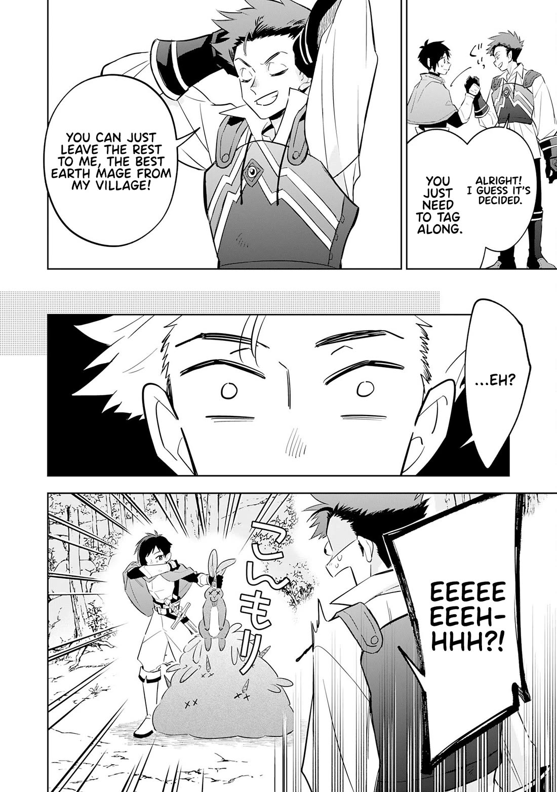 The Reincarnated Elf Left on a Journey to Master His Magic and With His Extra Lifespan Became a Living Legend chapter 14 page 25