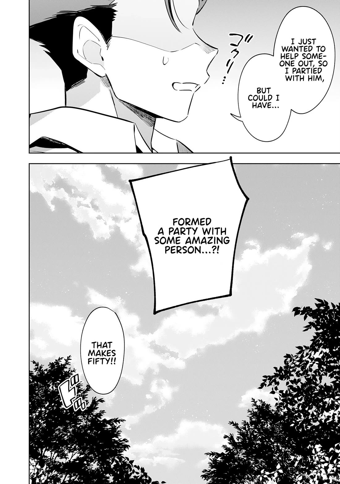 The Reincarnated Elf Left on a Journey to Master His Magic and With His Extra Lifespan Became a Living Legend chapter 14 page 27