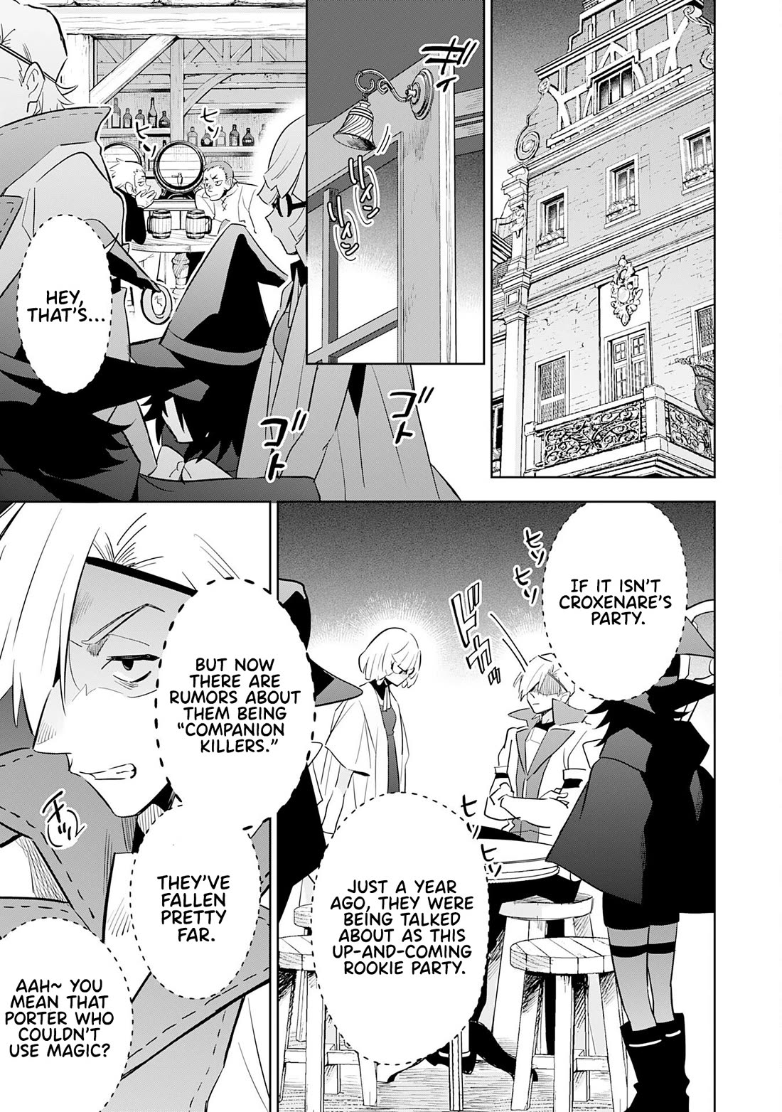 The Reincarnated Elf Left on a Journey to Master His Magic and With His Extra Lifespan Became a Living Legend chapter 14 page 28