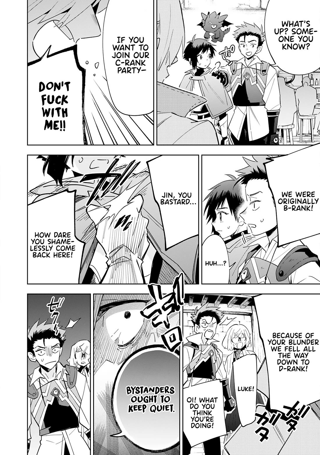 The Reincarnated Elf Left on a Journey to Master His Magic and With His Extra Lifespan Became a Living Legend chapter 15 page 11