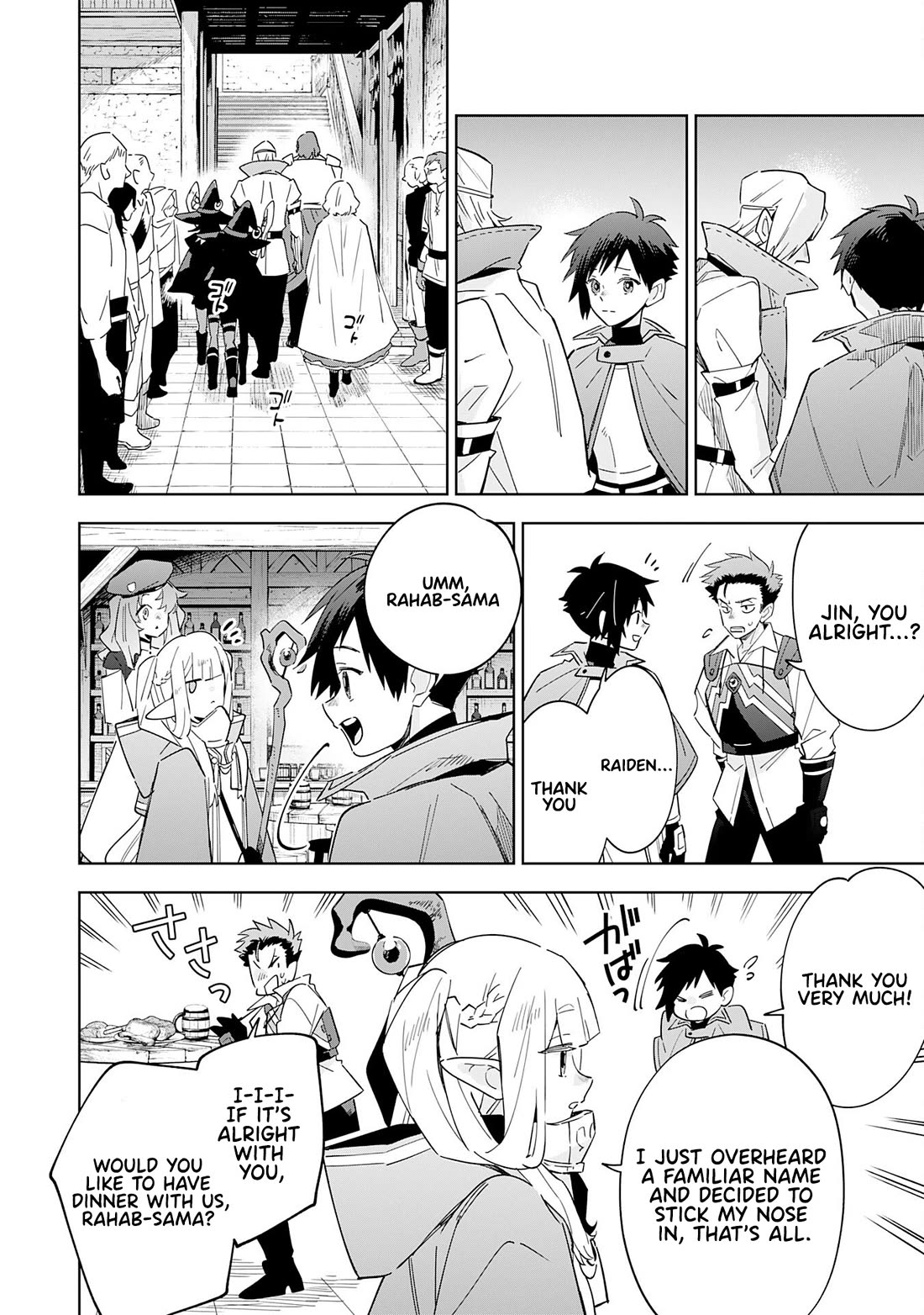 The Reincarnated Elf Left on a Journey to Master His Magic and With His Extra Lifespan Became a Living Legend chapter 15 page 21