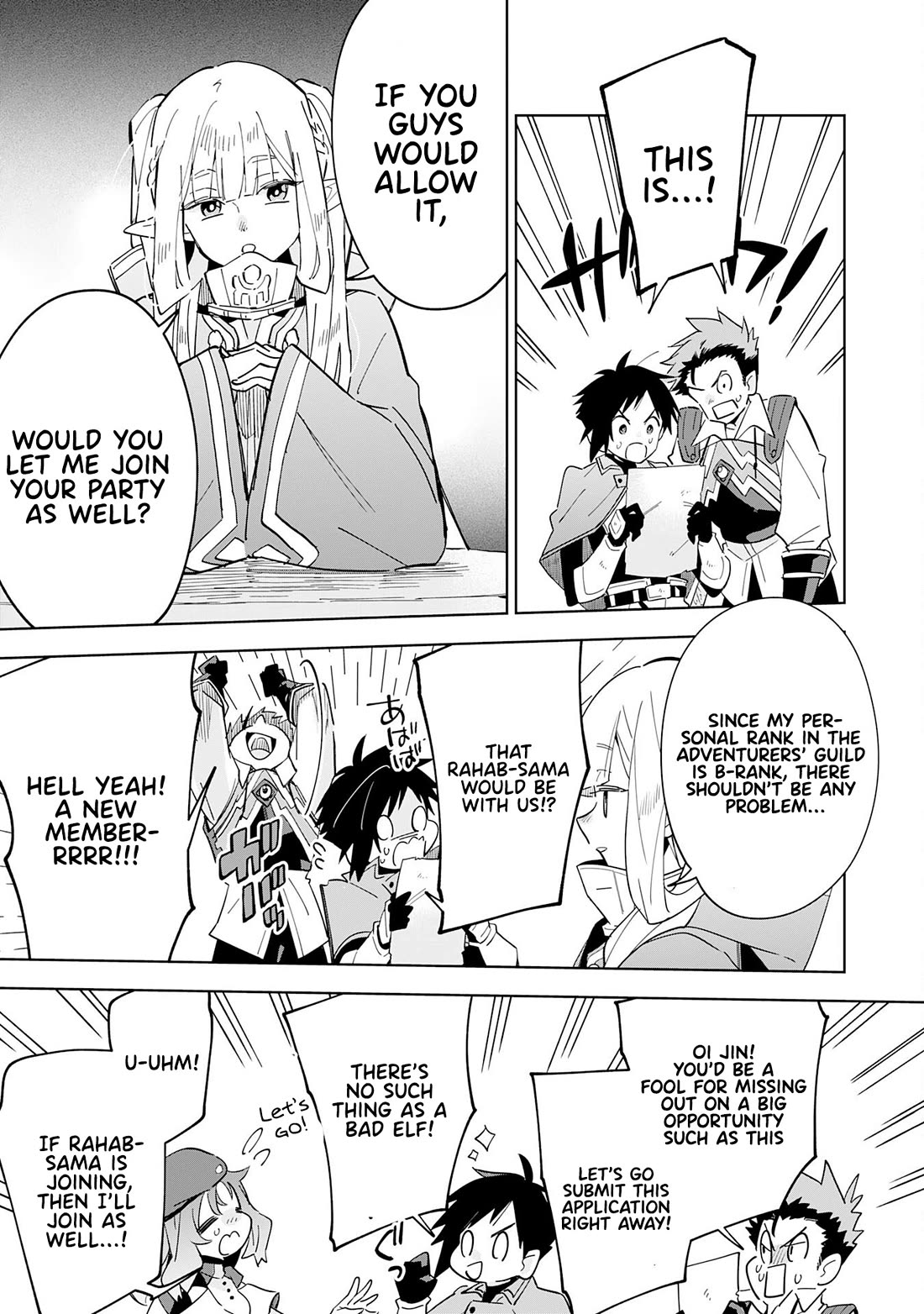 The Reincarnated Elf Left on a Journey to Master His Magic and With His Extra Lifespan Became a Living Legend chapter 15 page 26