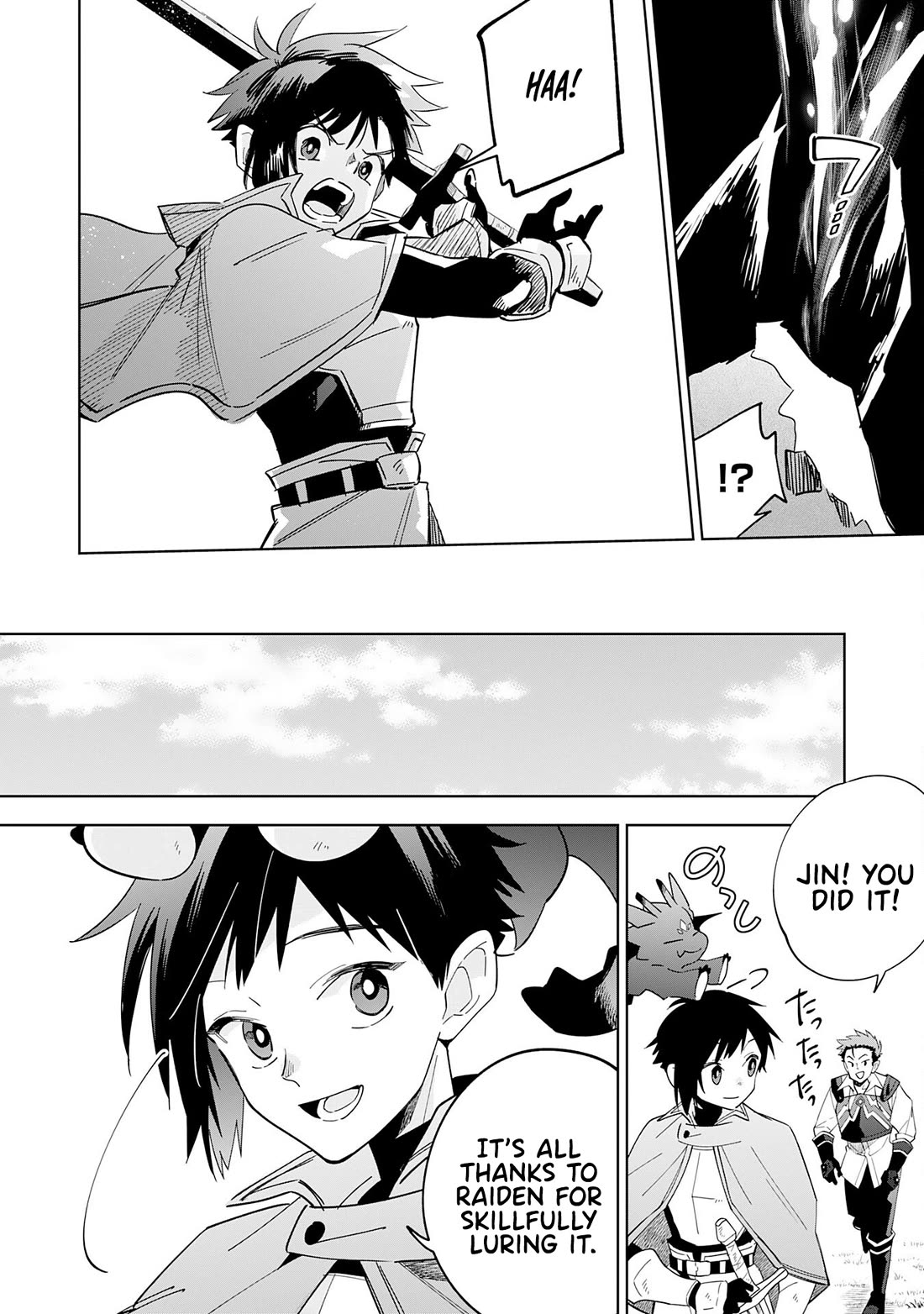 The Reincarnated Elf Left on a Journey to Master His Magic and With His Extra Lifespan Became a Living Legend chapter 15 page 5