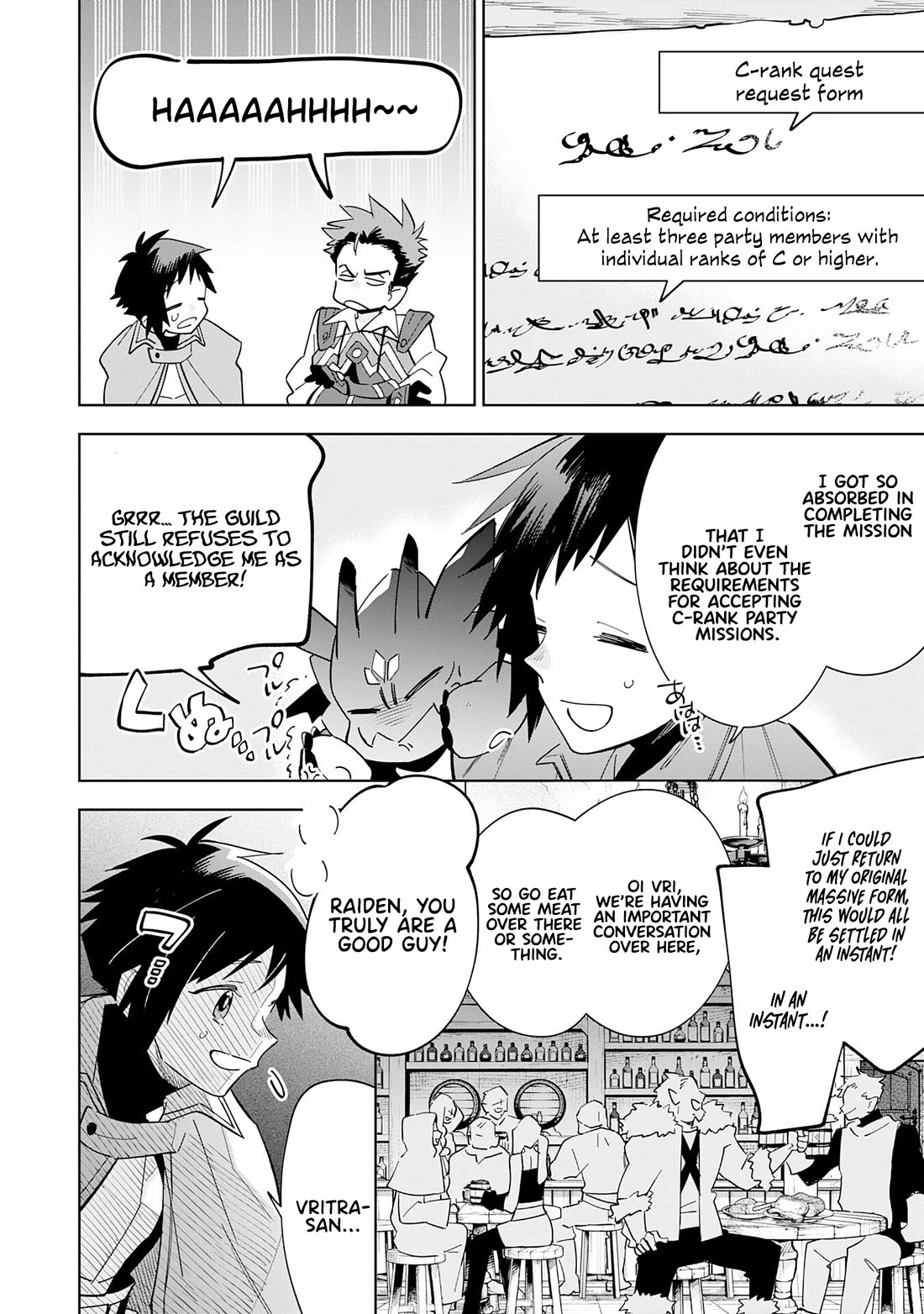 The Reincarnated Elf Left on a Journey to Master His Magic and With His Extra Lifespan Became a Living Legend chapter 15 page 9