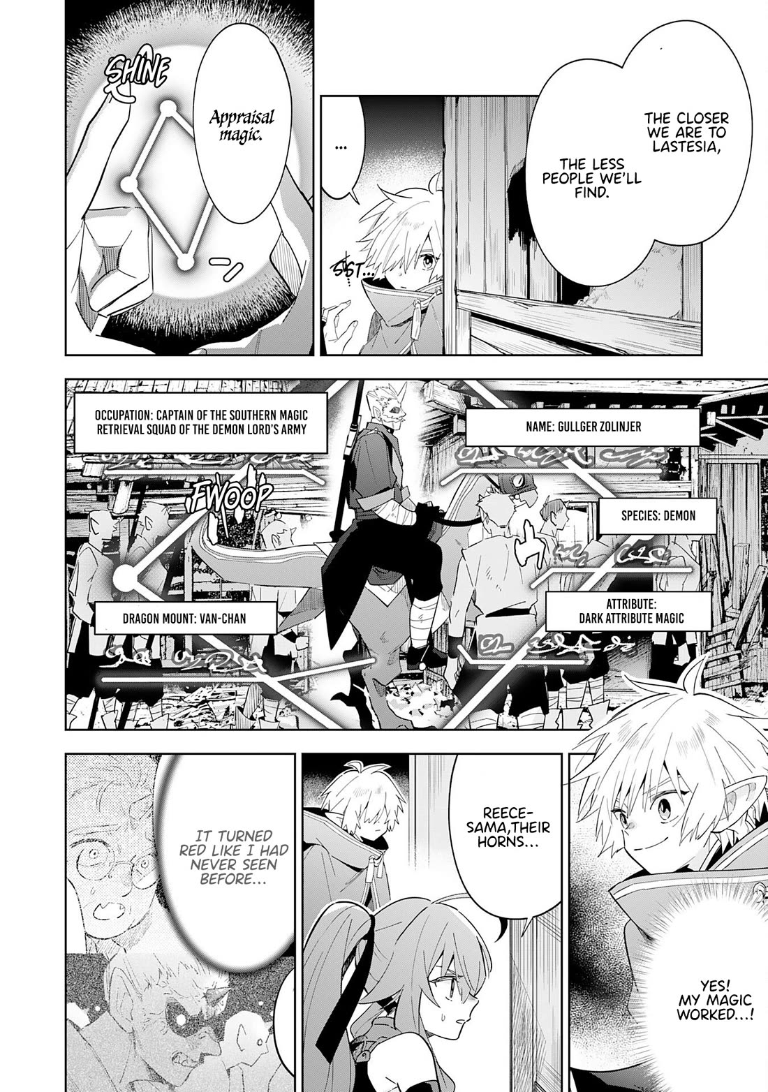 The Reincarnated Elf Left on a Journey to Master His Magic and With His Extra Lifespan Became a Living Legend chapter 16 page 13