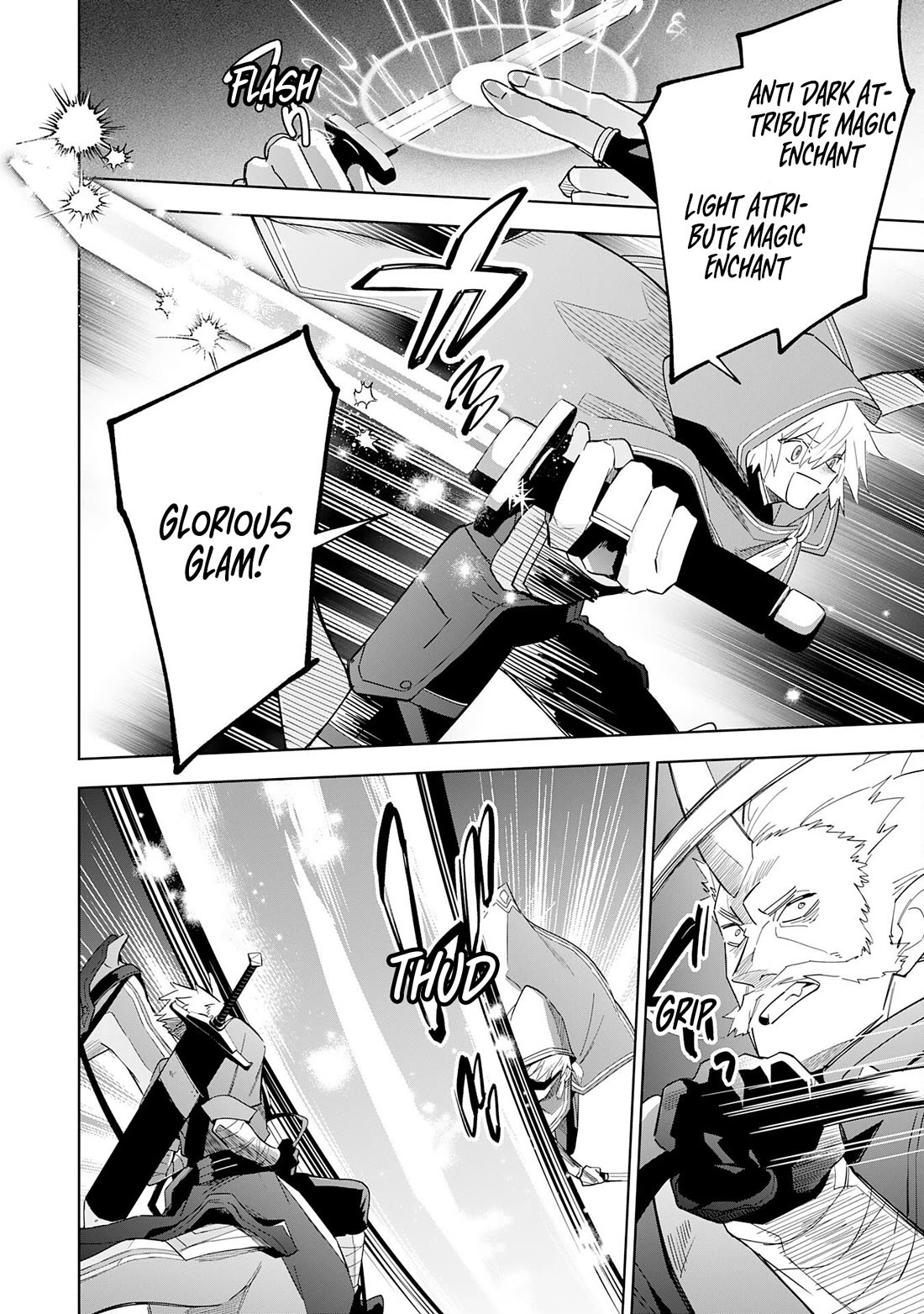 The Reincarnated Elf Left on a Journey to Master His Magic and With His Extra Lifespan Became a Living Legend chapter 16 page 23