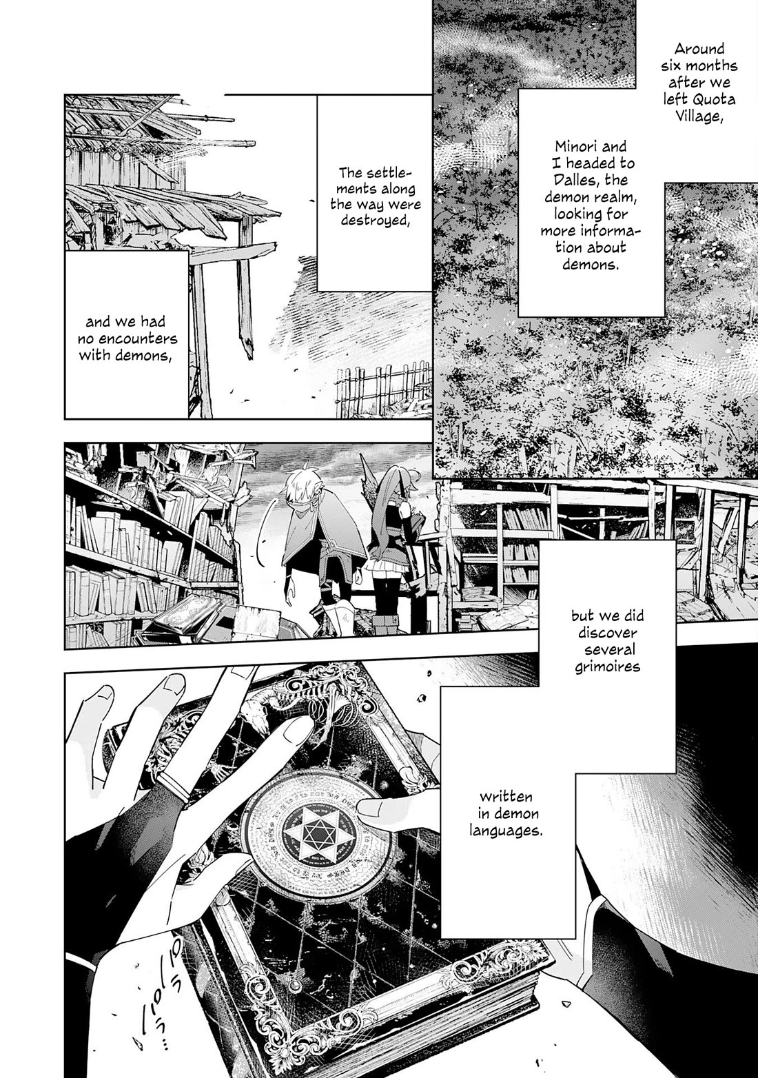 The Reincarnated Elf Left on a Journey to Master His Magic and With His Extra Lifespan Became a Living Legend chapter 16 page 3