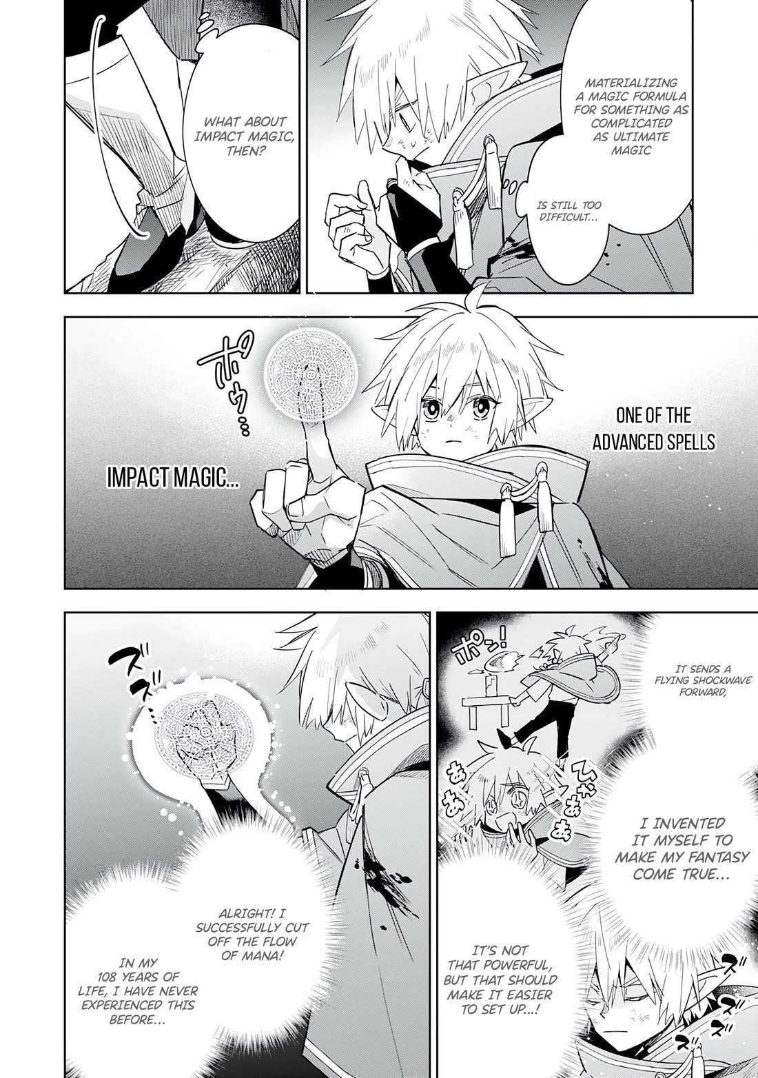 The Reincarnated Elf Left on a Journey to Master His Magic and With His Extra Lifespan Became a Living Legend chapter 17 page 19