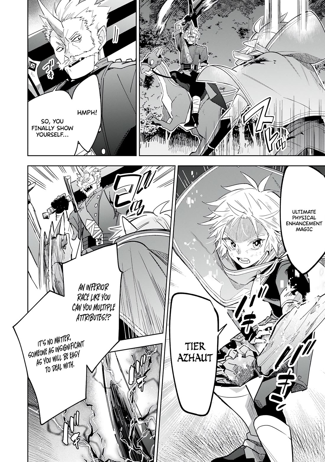 The Reincarnated Elf Left on a Journey to Master His Magic and With His Extra Lifespan Became a Living Legend chapter 17 page 23