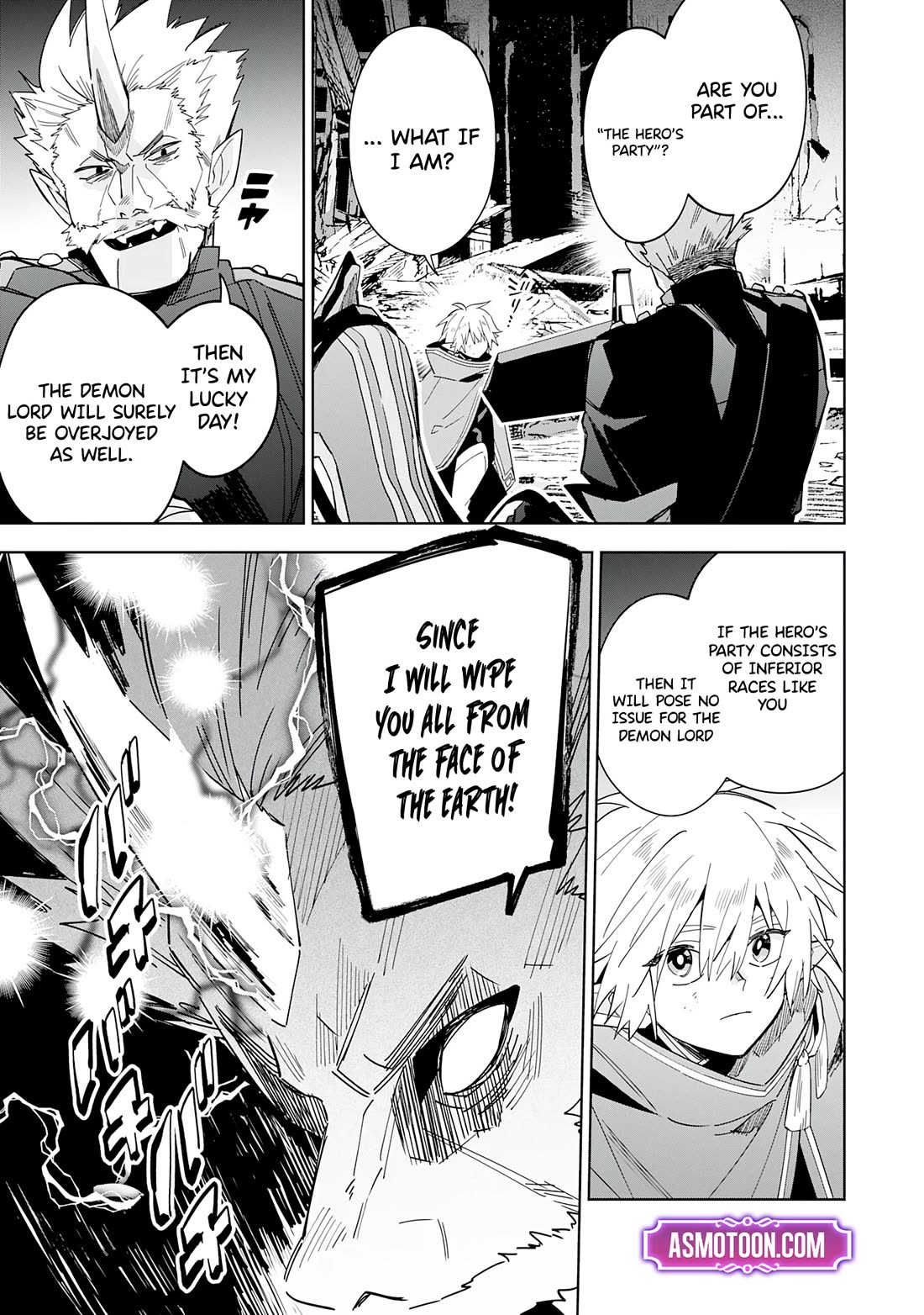 The Reincarnated Elf Left on a Journey to Master His Magic and With His Extra Lifespan Became a Living Legend chapter 17 page 6