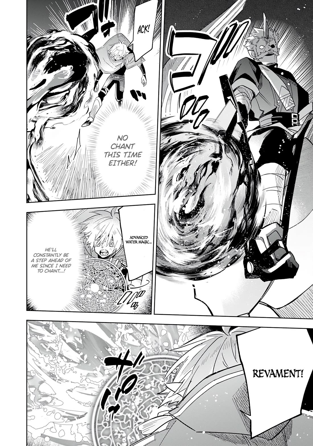 The Reincarnated Elf Left on a Journey to Master His Magic and With His Extra Lifespan Became a Living Legend chapter 17 page 7