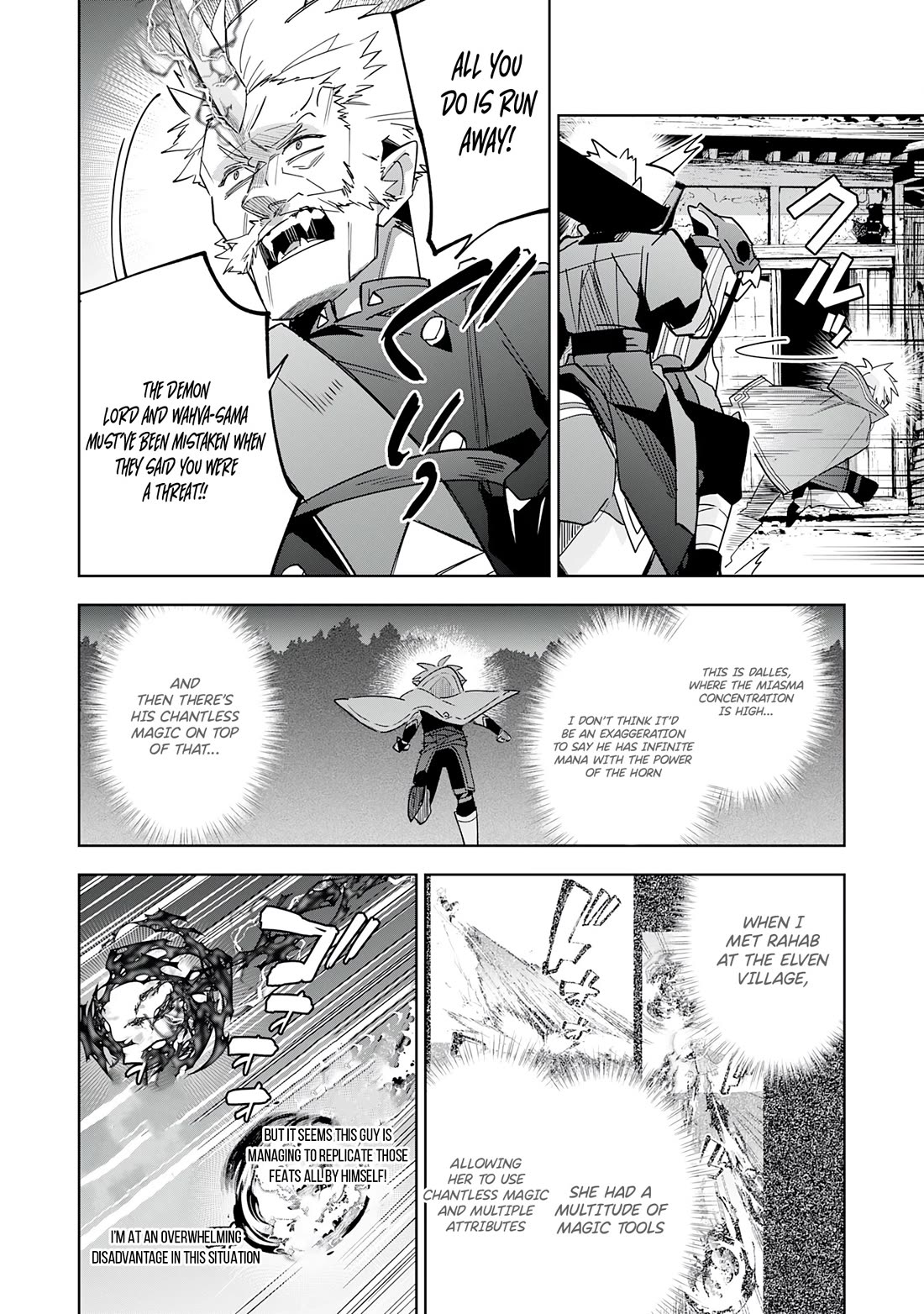 The Reincarnated Elf Left on a Journey to Master His Magic and With His Extra Lifespan Became a Living Legend chapter 17 page 9