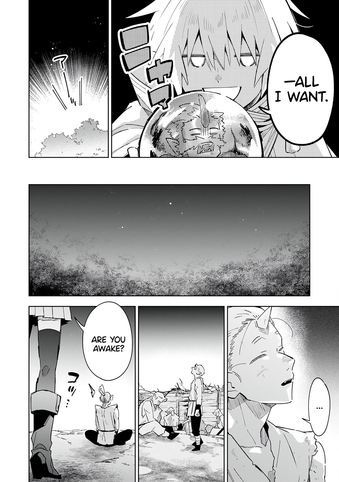 The Reincarnated Elf Left on a Journey to Master His Magic and With His Extra Lifespan Became a Living Legend chapter 18 page 11