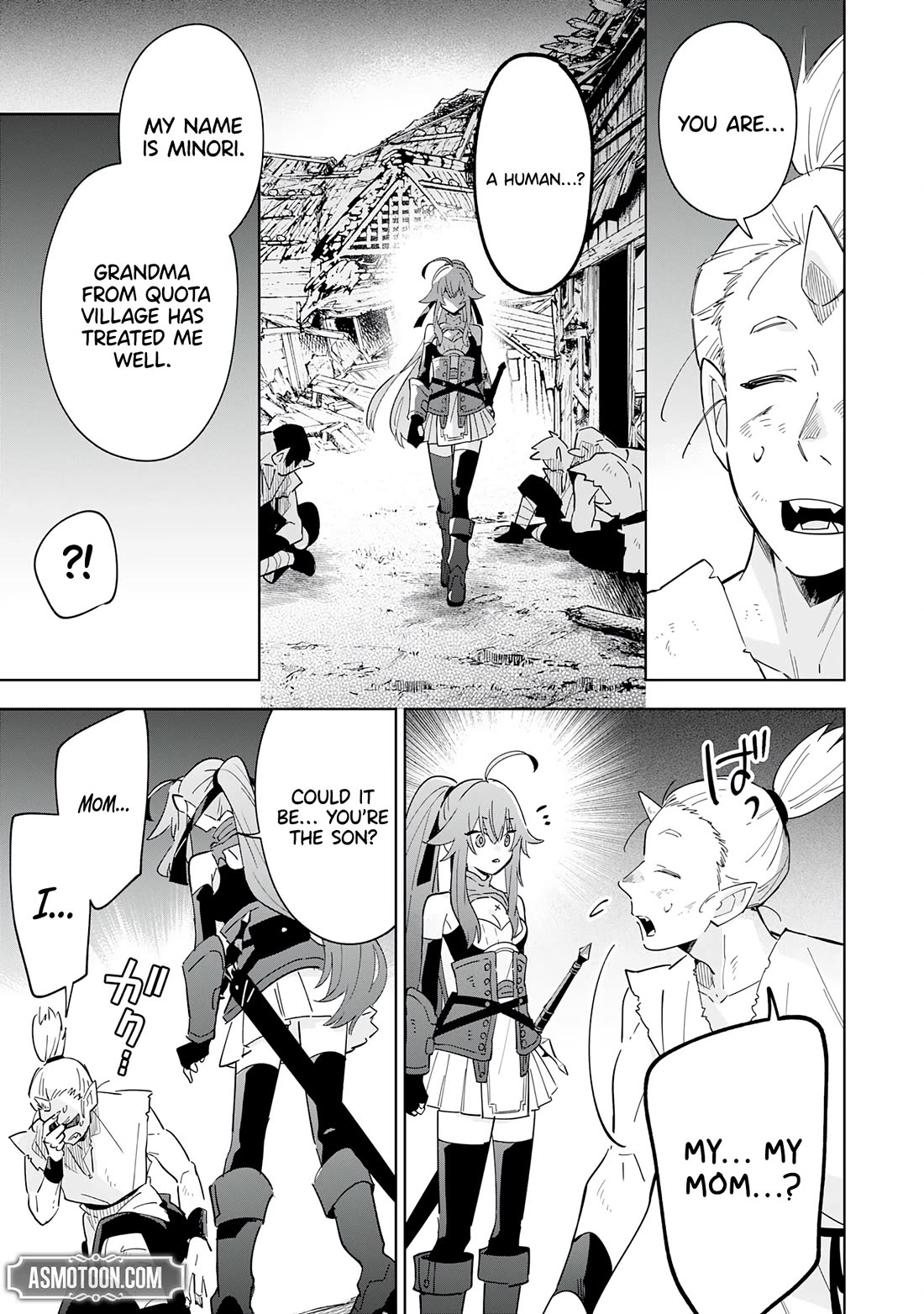 The Reincarnated Elf Left on a Journey to Master His Magic and With His Extra Lifespan Became a Living Legend chapter 18 page 12