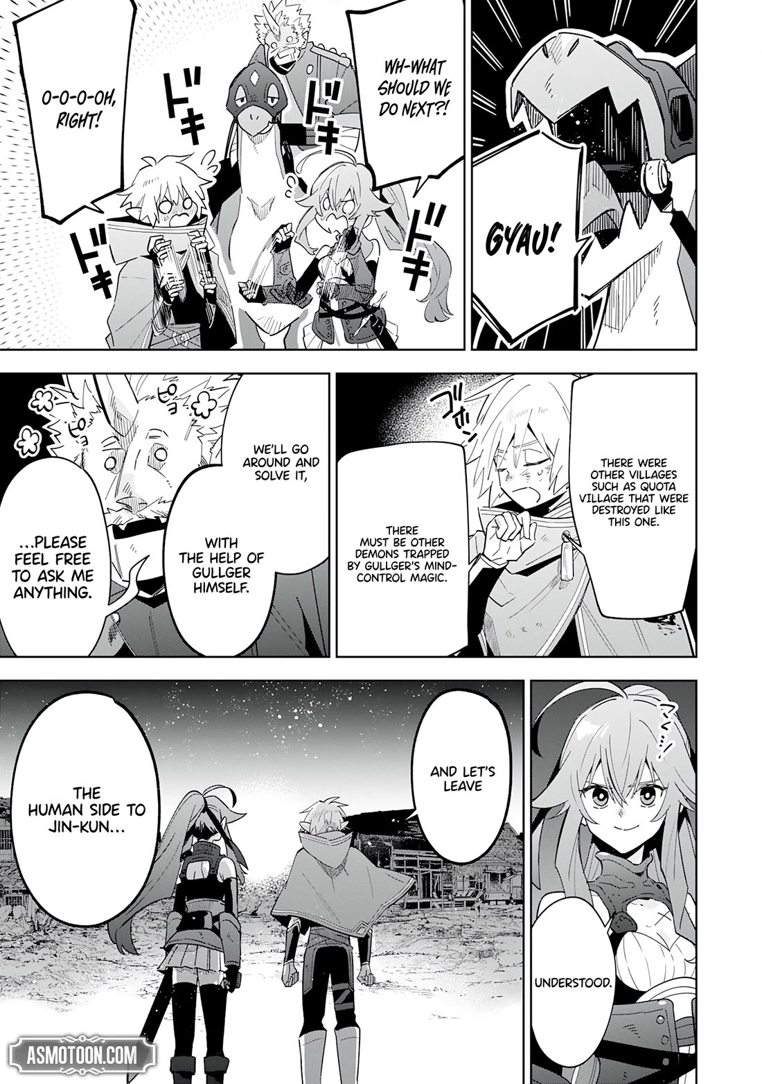 The Reincarnated Elf Left on a Journey to Master His Magic and With His Extra Lifespan Became a Living Legend chapter 18 page 18