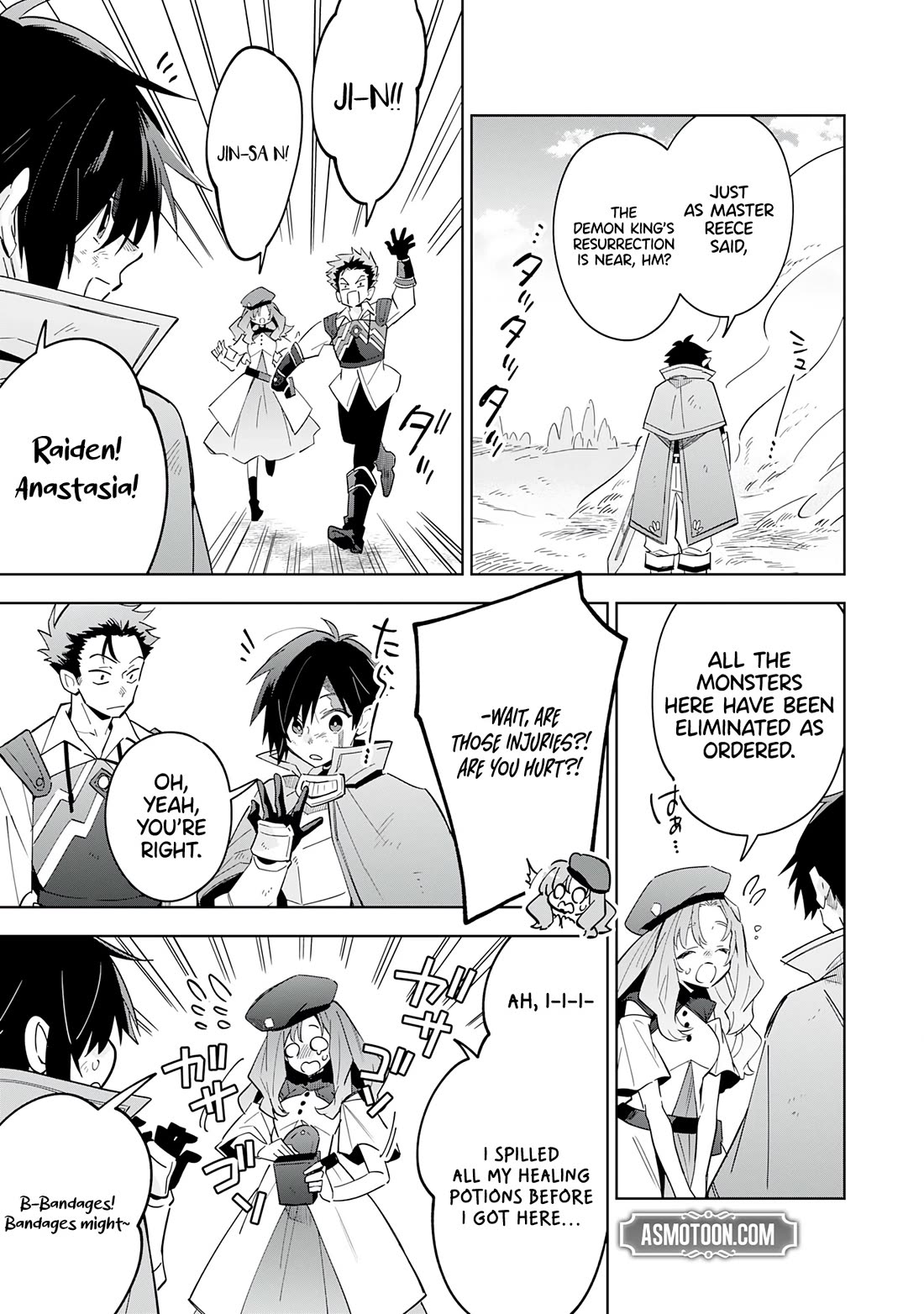 The Reincarnated Elf Left on a Journey to Master His Magic and With His Extra Lifespan Became a Living Legend chapter 18 page 22