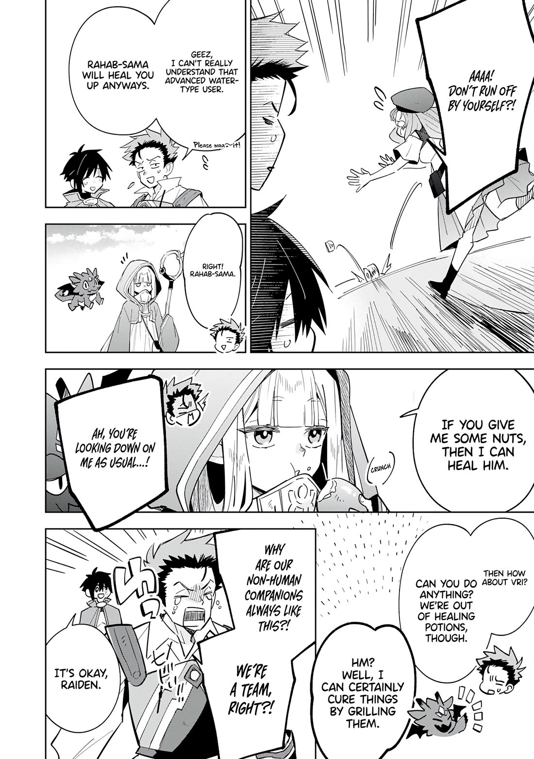 The Reincarnated Elf Left on a Journey to Master His Magic and With His Extra Lifespan Became a Living Legend chapter 18 page 23