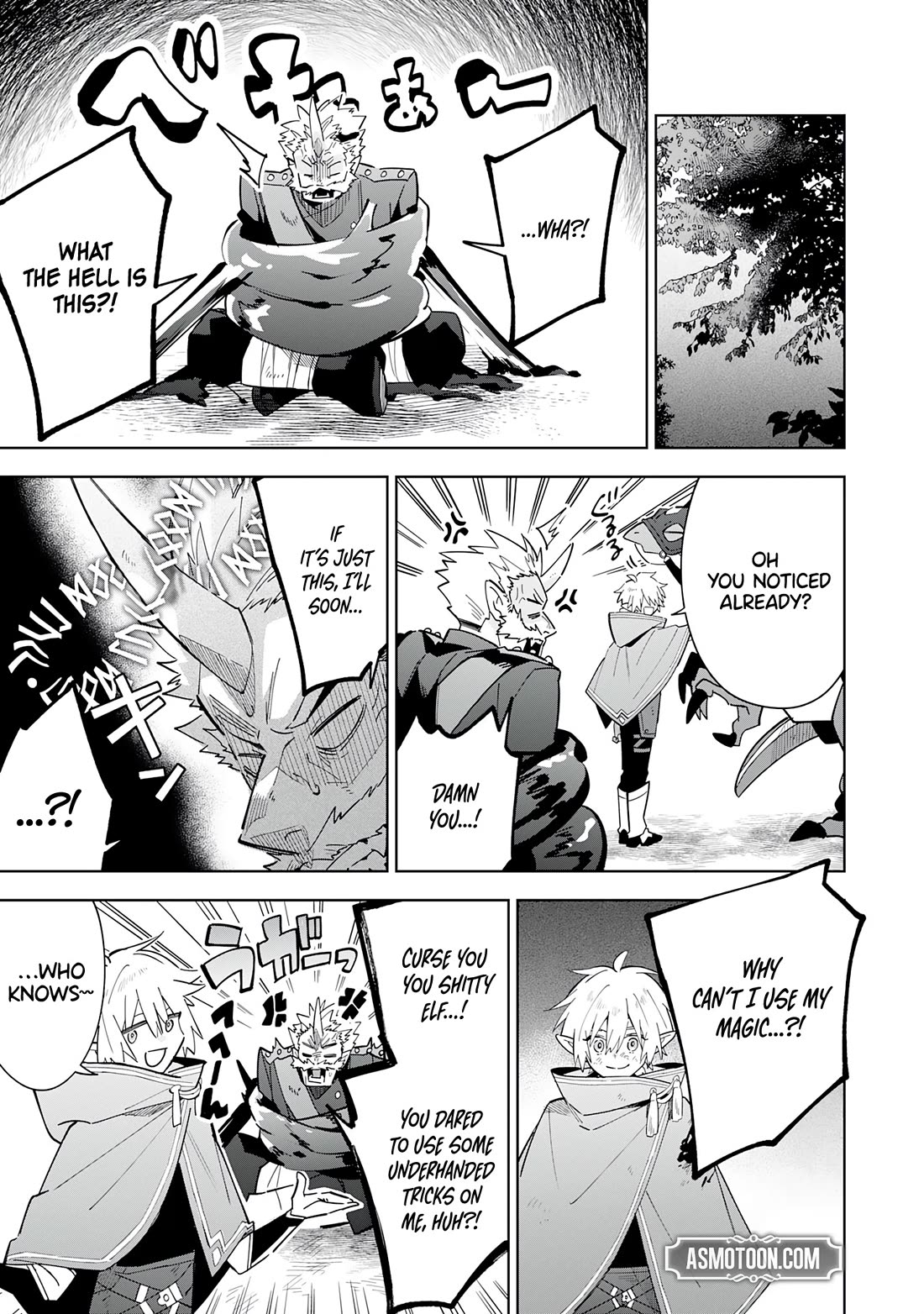 The Reincarnated Elf Left on a Journey to Master His Magic and With His Extra Lifespan Became a Living Legend chapter 18 page 4