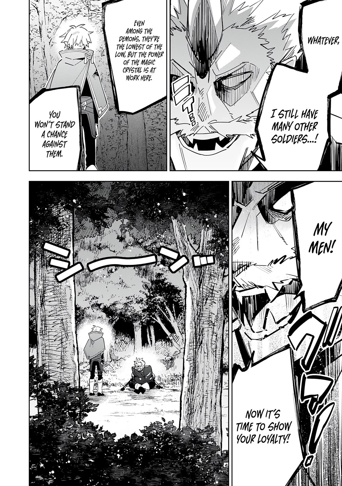 The Reincarnated Elf Left on a Journey to Master His Magic and With His Extra Lifespan Became a Living Legend chapter 18 page 5