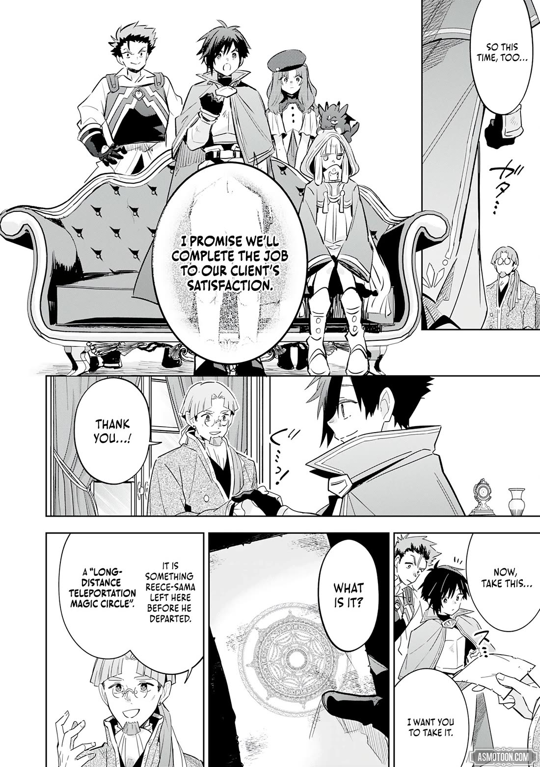 The Reincarnated Elf Left on a Journey to Master His Magic and With His Extra Lifespan Became a Living Legend chapter 19 page 11