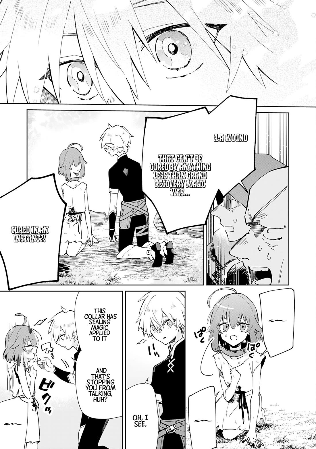 The Reincarnated Elf Left on a Journey to Master His Magic and With His Extra Lifespan Became a Living Legend chapter 2 page 13