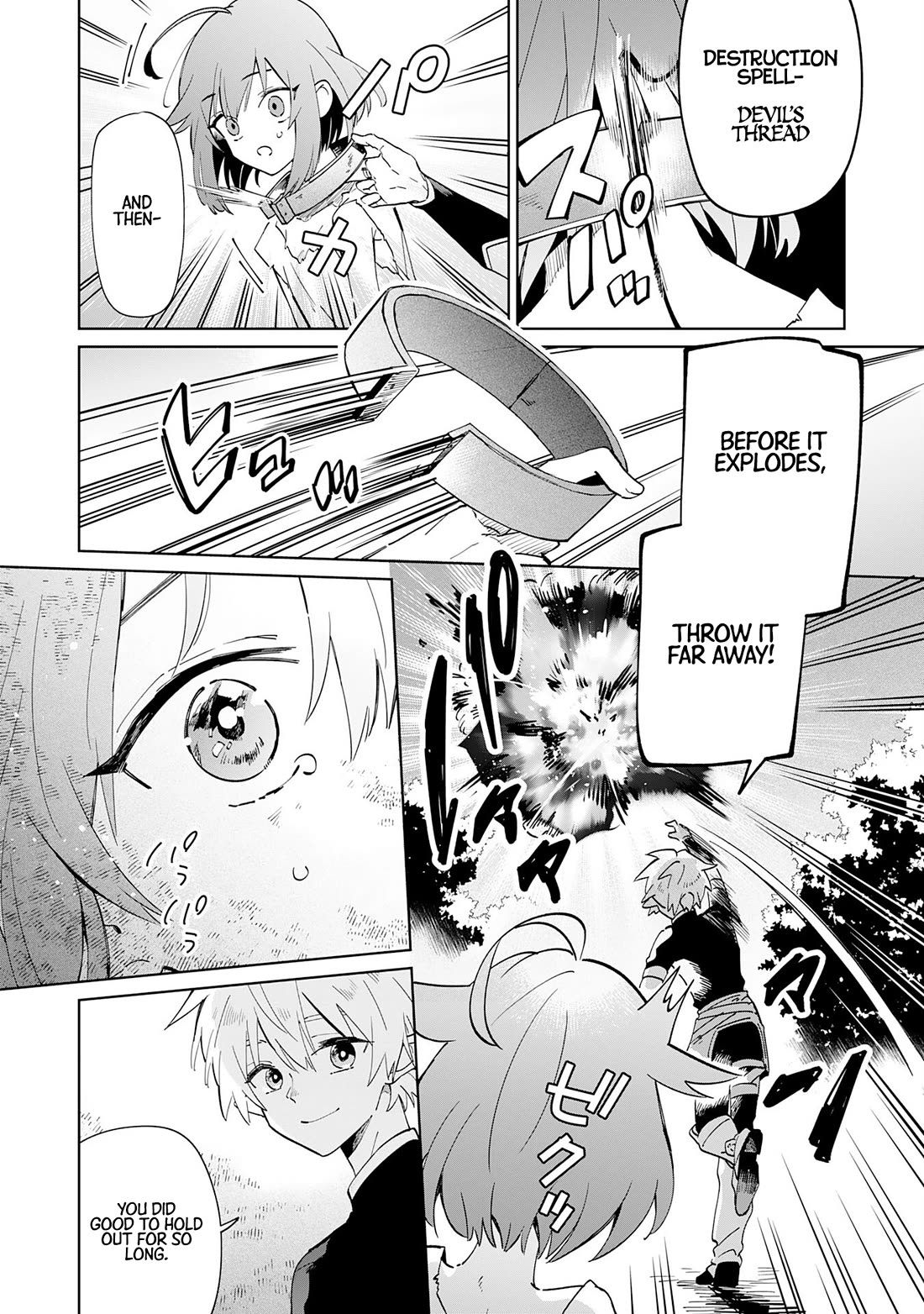 The Reincarnated Elf Left on a Journey to Master His Magic and With His Extra Lifespan Became a Living Legend chapter 2 page 15