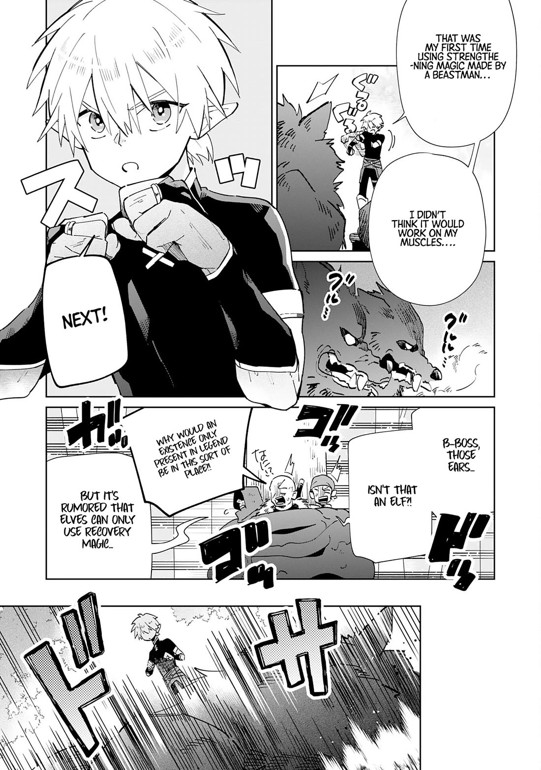 The Reincarnated Elf Left on a Journey to Master His Magic and With His Extra Lifespan Became a Living Legend chapter 2 page 9