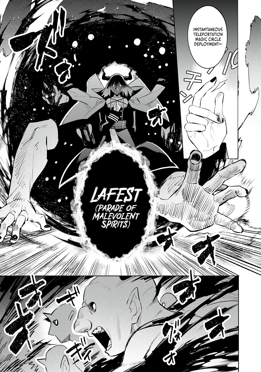 The Reincarnated Elf Left on a Journey to Master His Magic and With His Extra Lifespan Became a Living Legend chapter 20 page 10