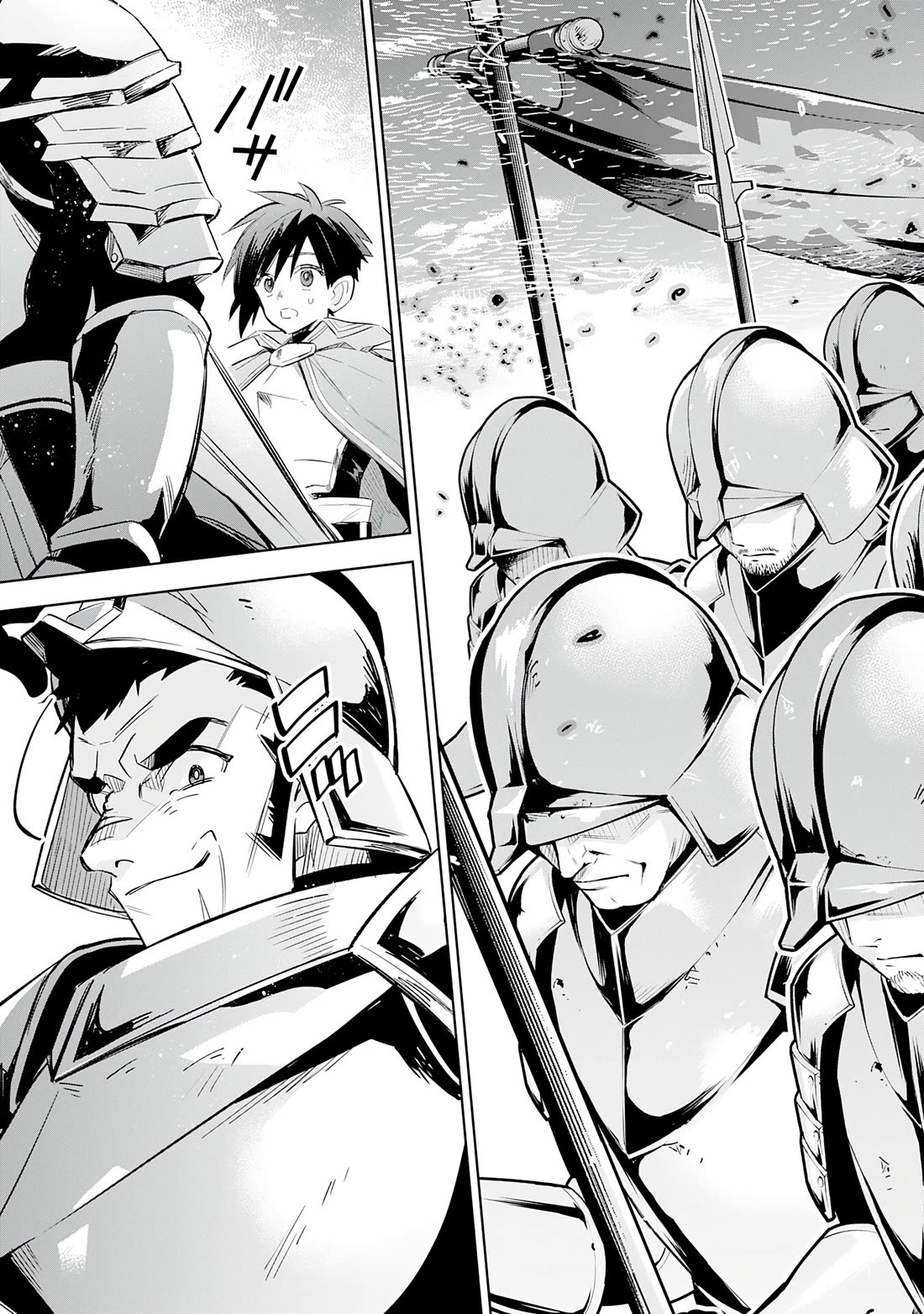 The Reincarnated Elf Left on a Journey to Master His Magic and With His Extra Lifespan Became a Living Legend chapter 20 page 16