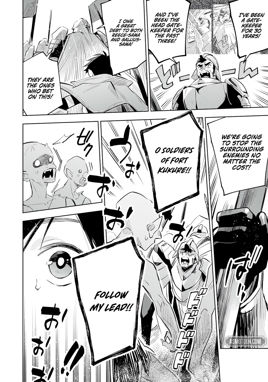 The Reincarnated Elf Left on a Journey to Master His Magic and With His Extra Lifespan Became a Living Legend chapter 20 page 17