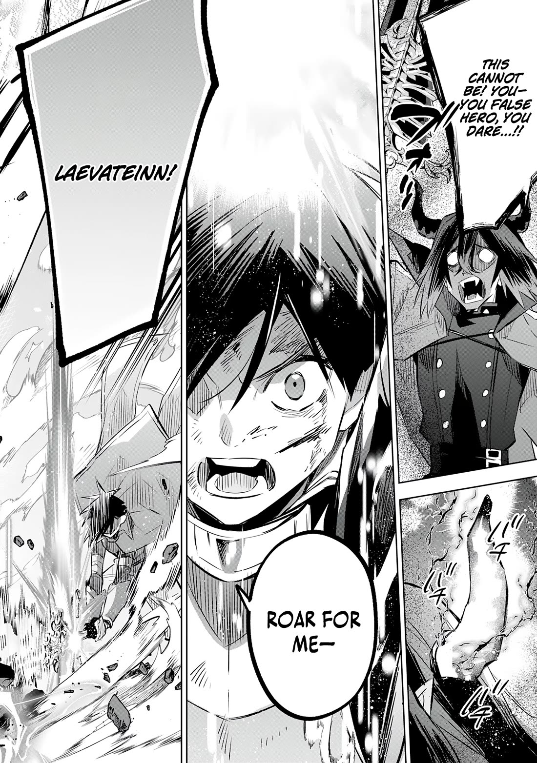 The Reincarnated Elf Left on a Journey to Master His Magic and With His Extra Lifespan Became a Living Legend chapter 22 page 24