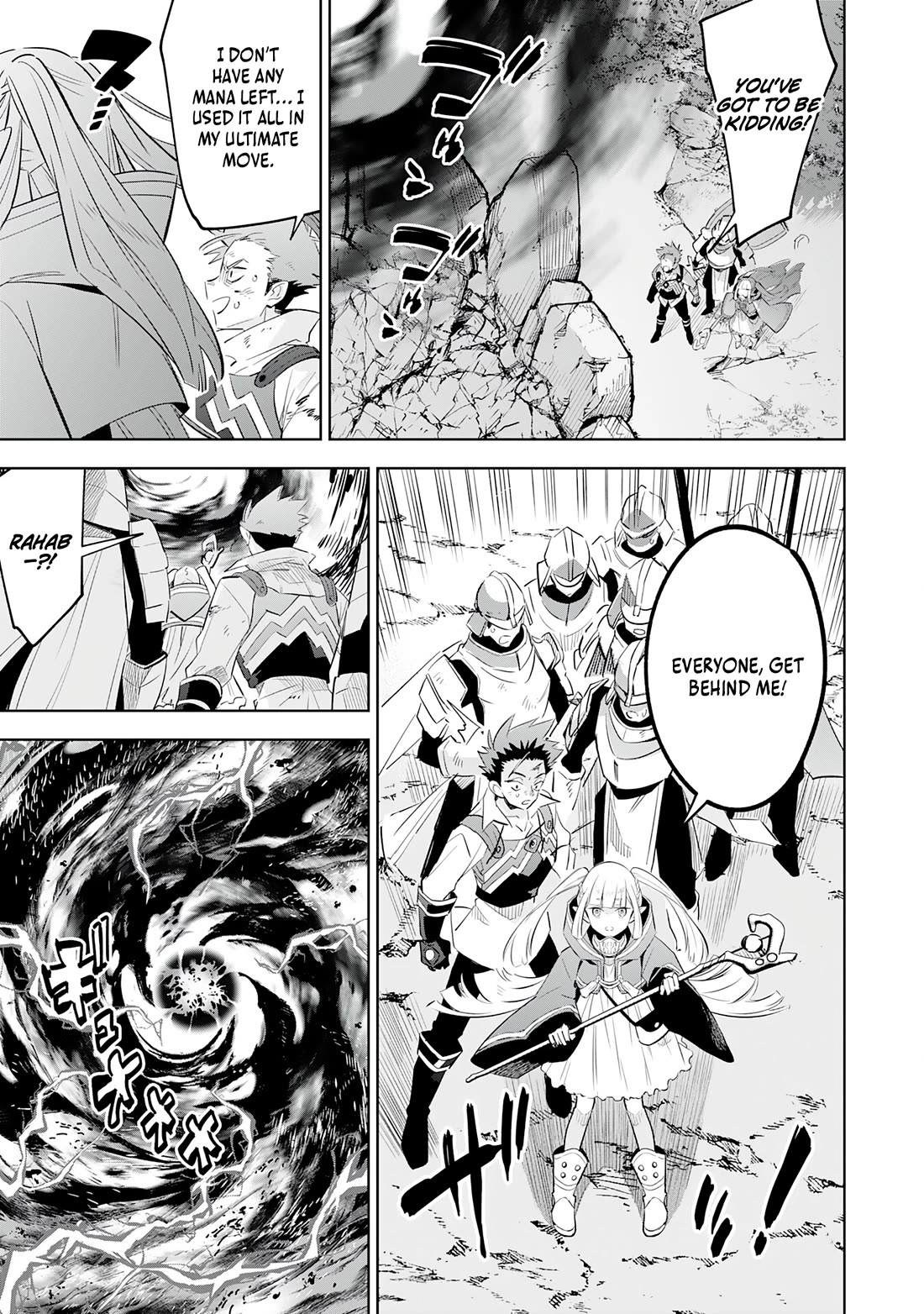 The Reincarnated Elf Left on a Journey to Master His Magic and With His Extra Lifespan Became a Living Legend chapter 22 page 3