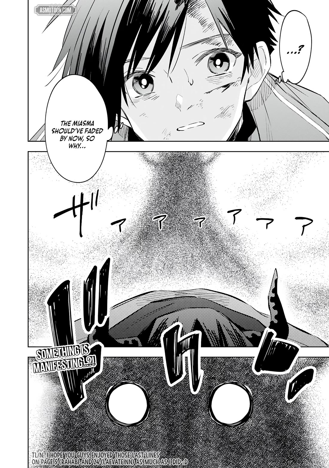 The Reincarnated Elf Left on a Journey to Master His Magic and With His Extra Lifespan Became a Living Legend chapter 22 page 30