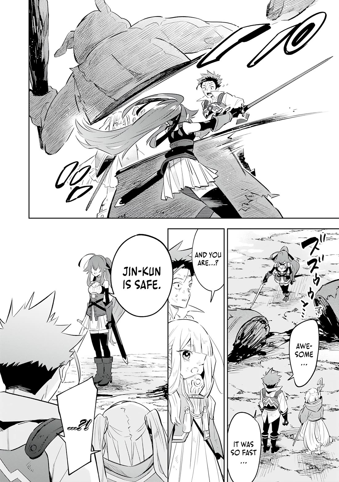 The Reincarnated Elf Left on a Journey to Master His Magic and With His Extra Lifespan Became a Living Legend chapter 23 page 17