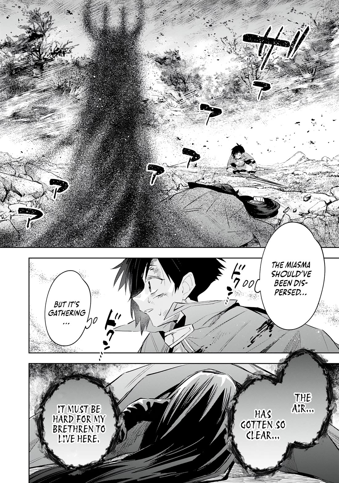 The Reincarnated Elf Left on a Journey to Master His Magic and With His Extra Lifespan Became a Living Legend chapter 23 page 2