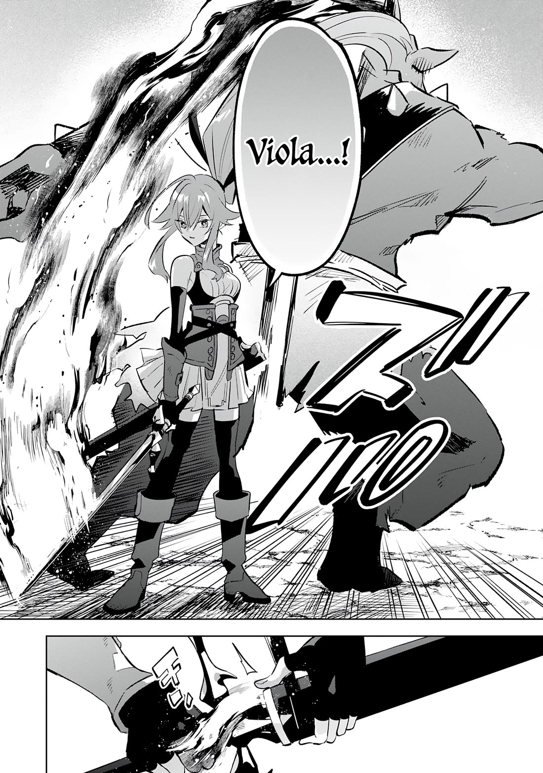 The Reincarnated Elf Left on a Journey to Master His Magic and With His Extra Lifespan Became a Living Legend chapter 23 page 23