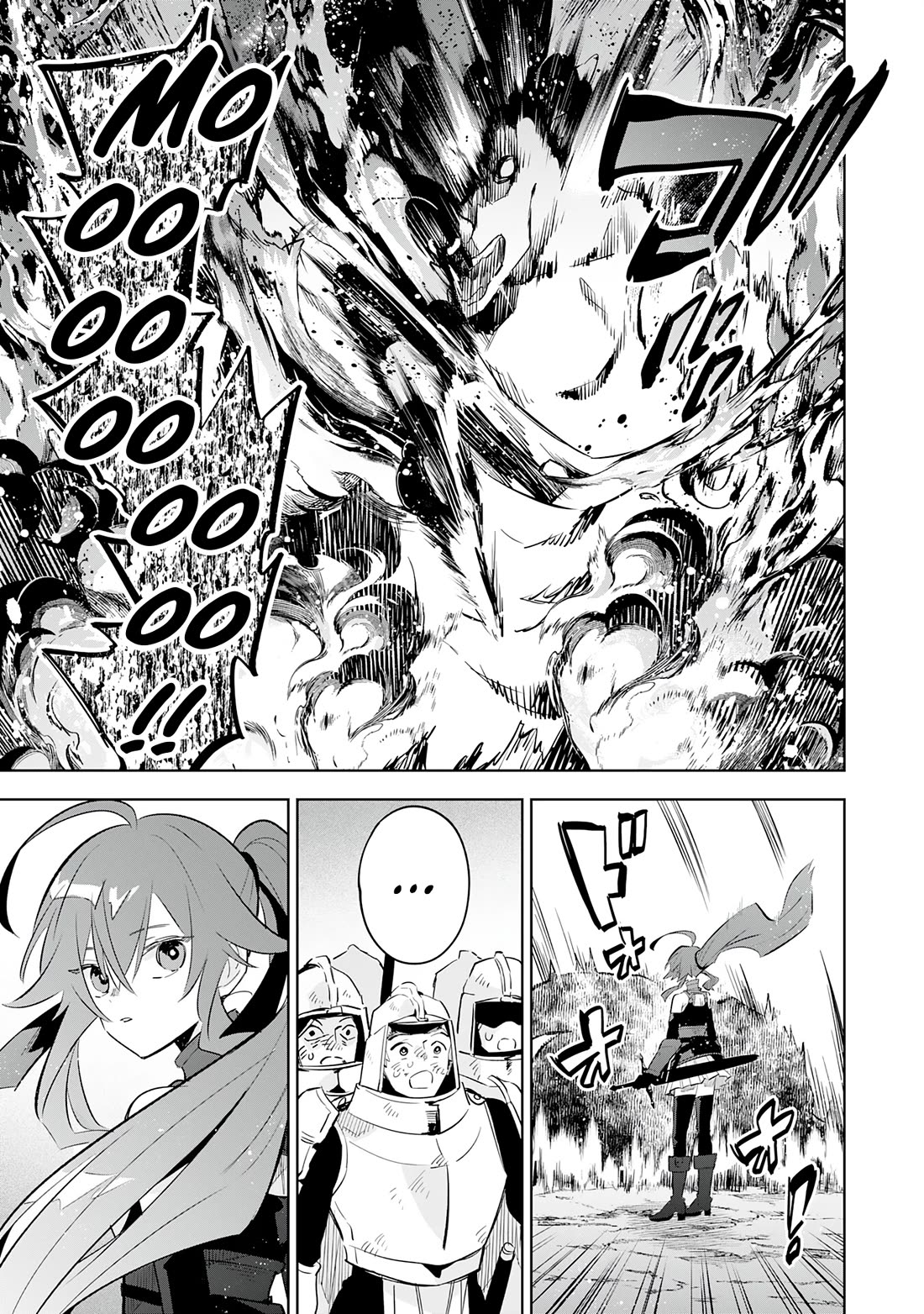 The Reincarnated Elf Left on a Journey to Master His Magic and With His Extra Lifespan Became a Living Legend chapter 23 page 24
