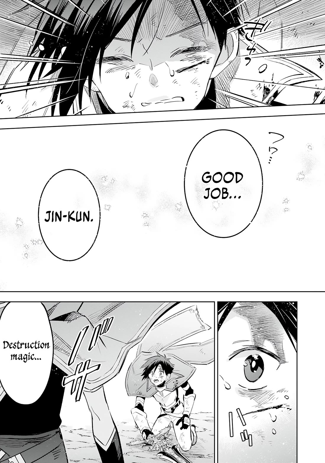 The Reincarnated Elf Left on a Journey to Master His Magic and With His Extra Lifespan Became a Living Legend chapter 23 page 9