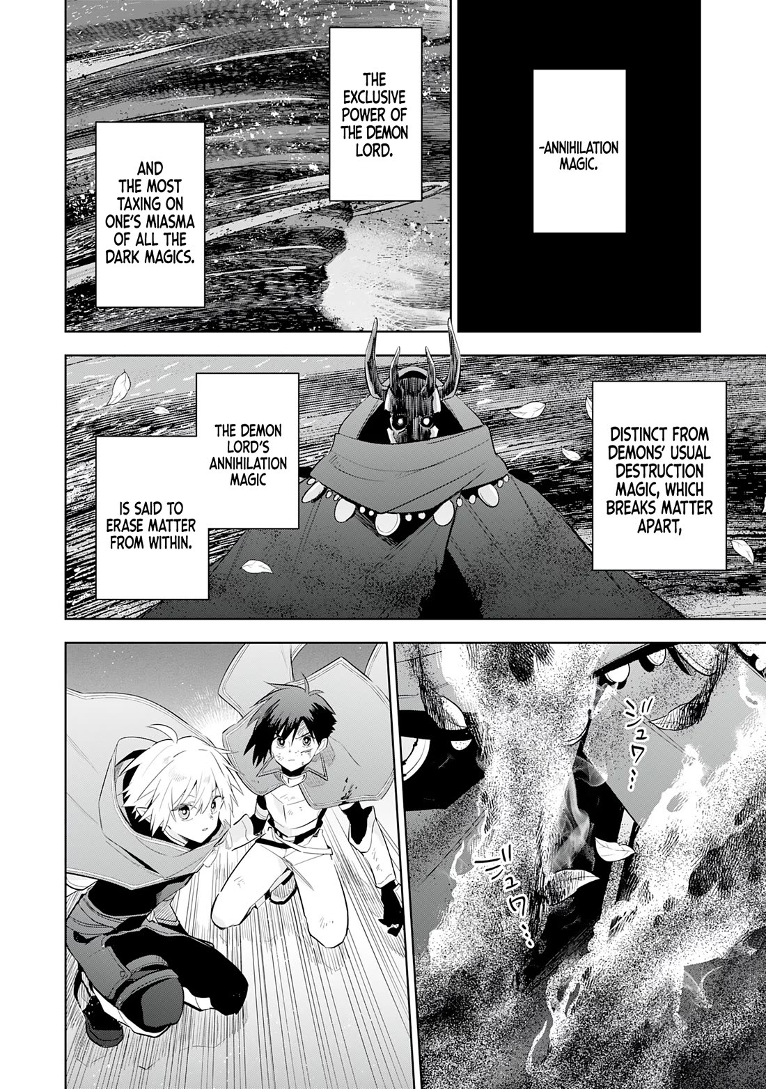 The Reincarnated Elf Left on a Journey to Master His Magic and With His Extra Lifespan Became a Living Legend chapter 24 page 2