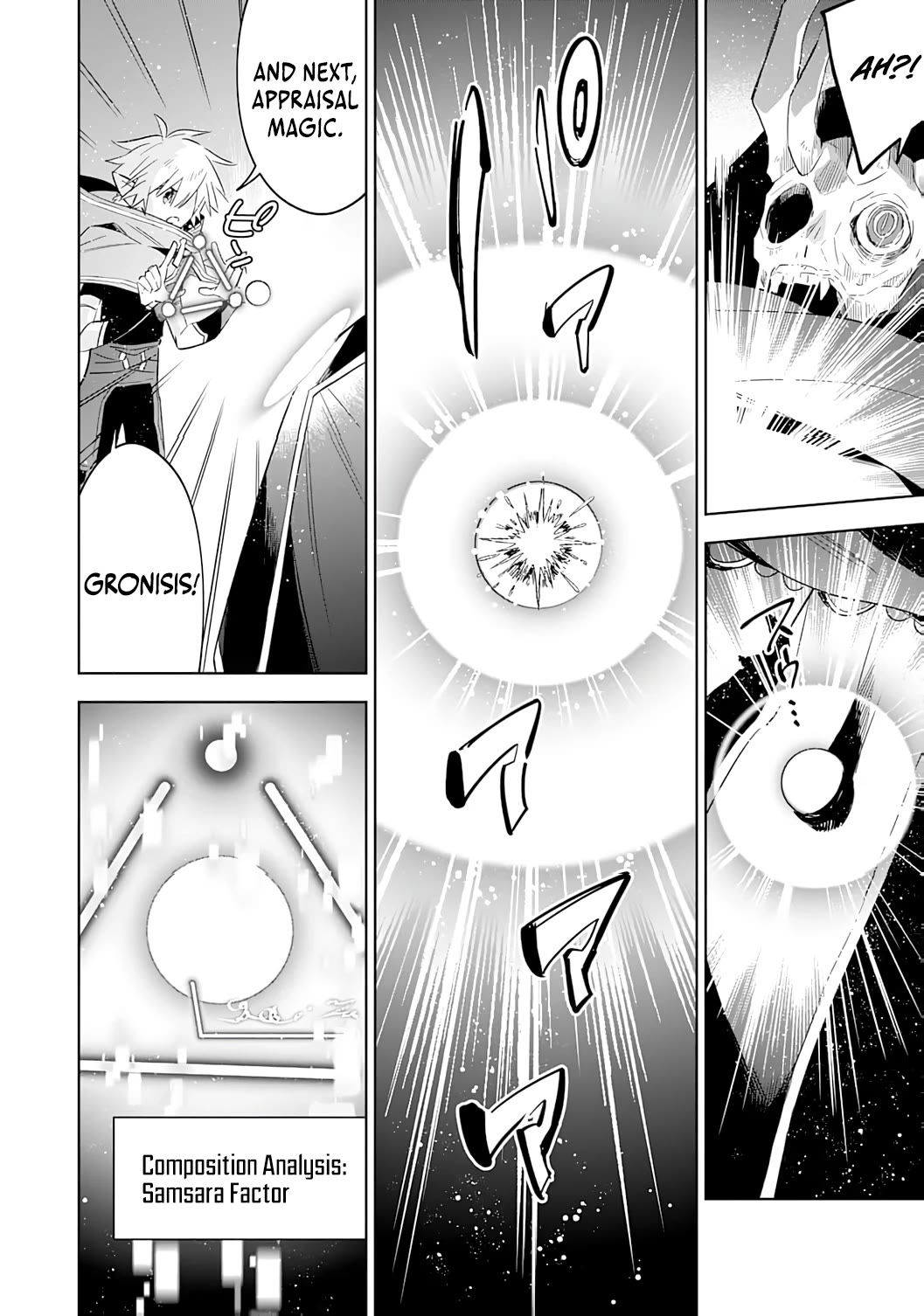 The Reincarnated Elf Left on a Journey to Master His Magic and With His Extra Lifespan Became a Living Legend chapter 25 page 11