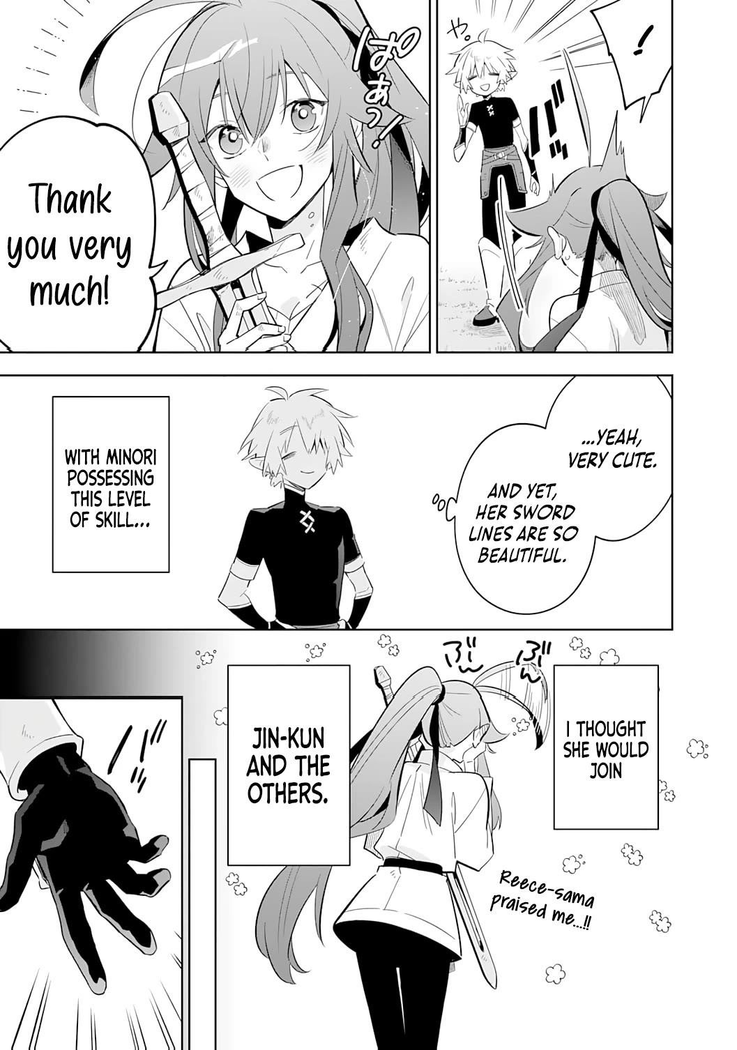 The Reincarnated Elf Left on a Journey to Master His Magic and With His Extra Lifespan Became a Living Legend chapter 26 page 10